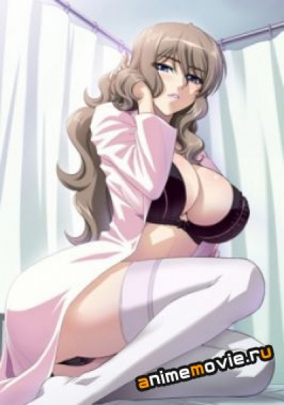 3532